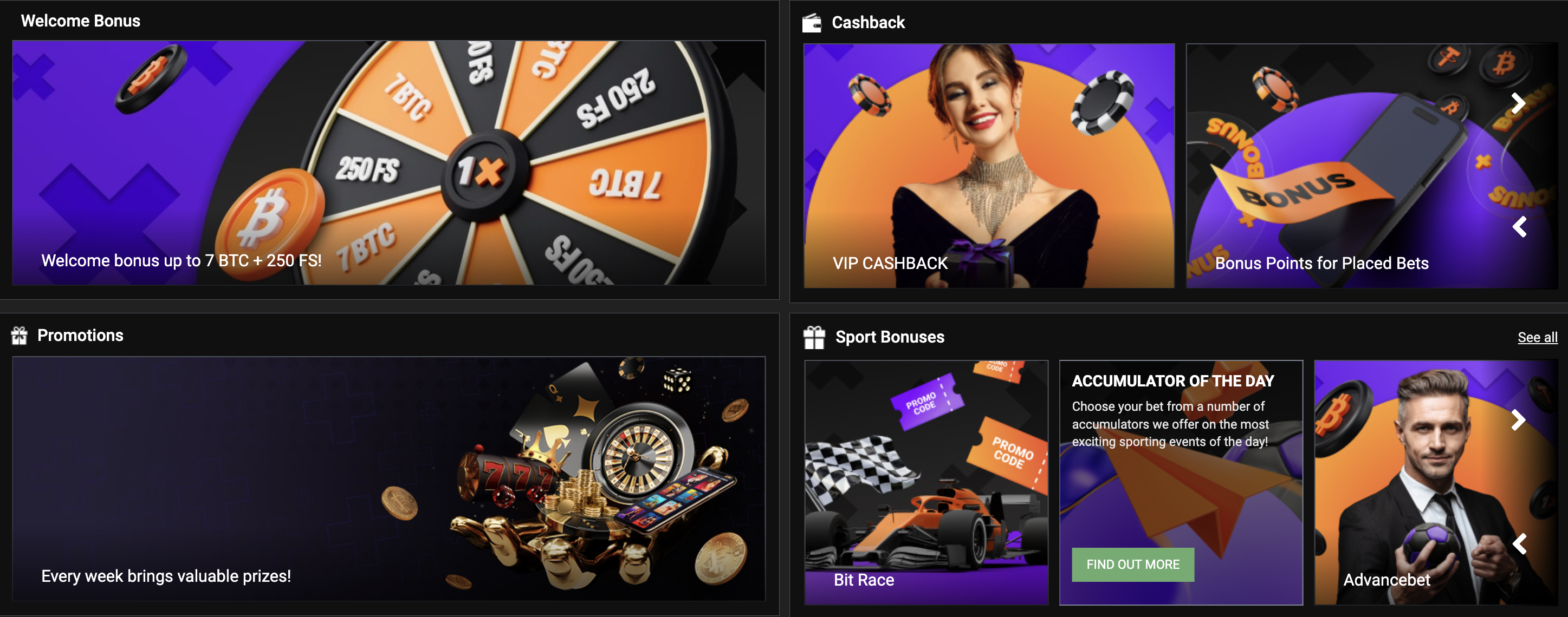 1xbit bonus üdvözlő bónusz 1xbit
