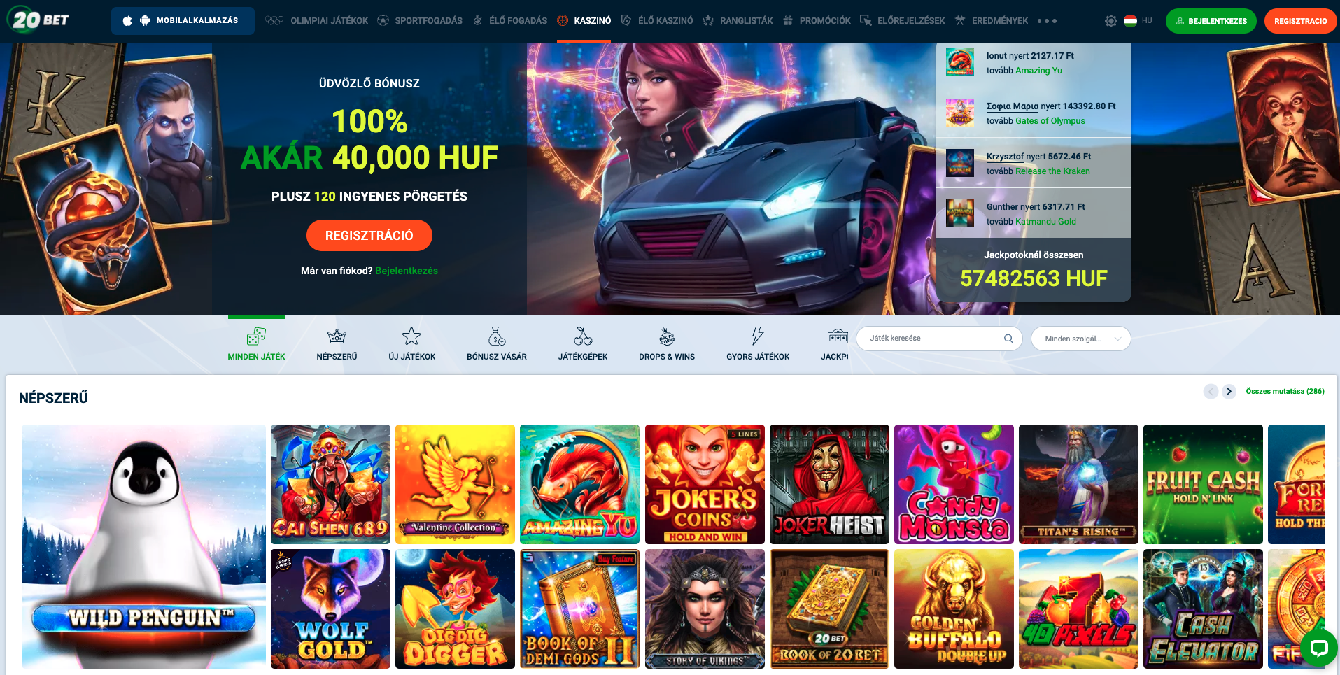 The Best 20 Examples Of casino online