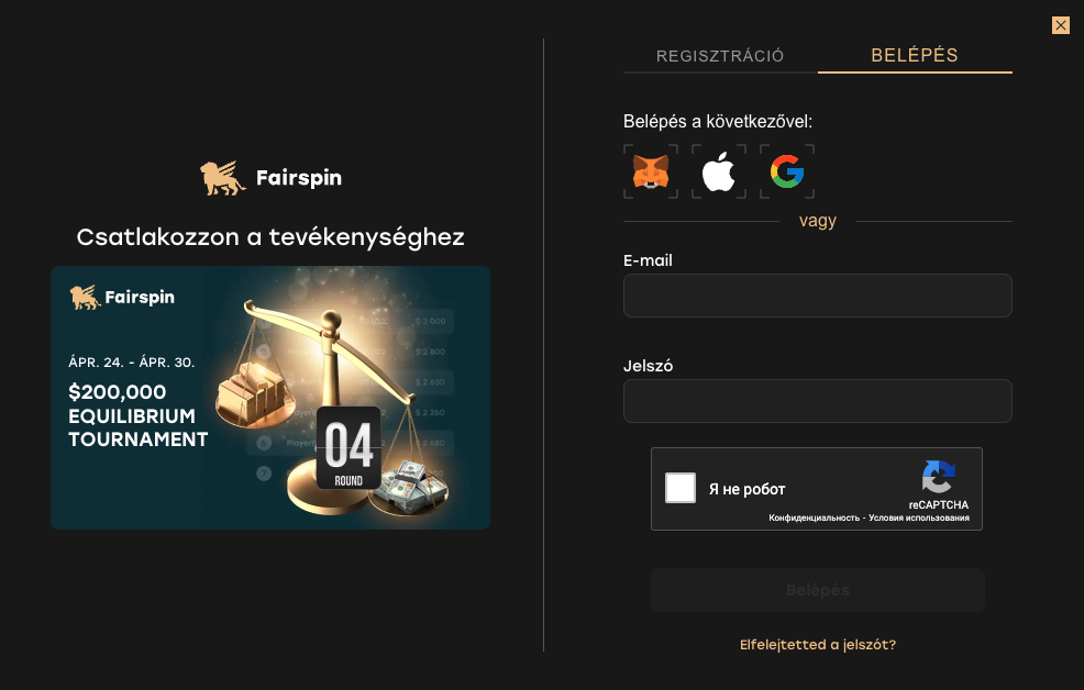 fairspin login