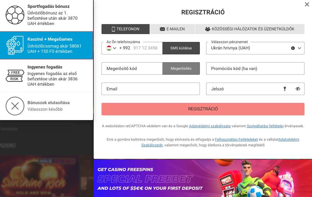 megapari regisztráció