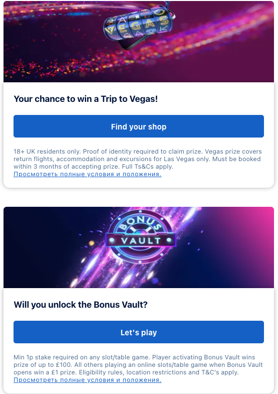 william hill bónusz