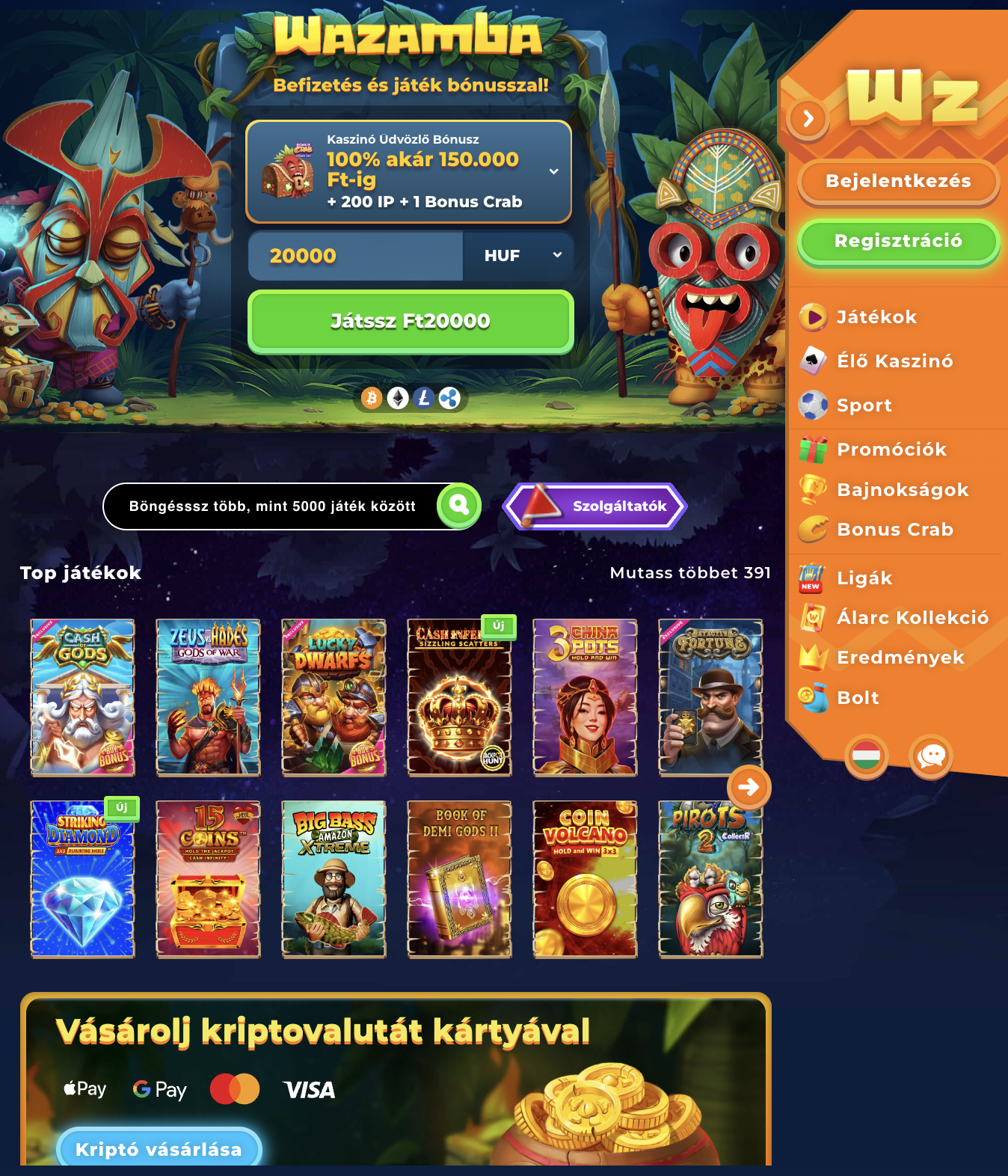 wazamba mobil
